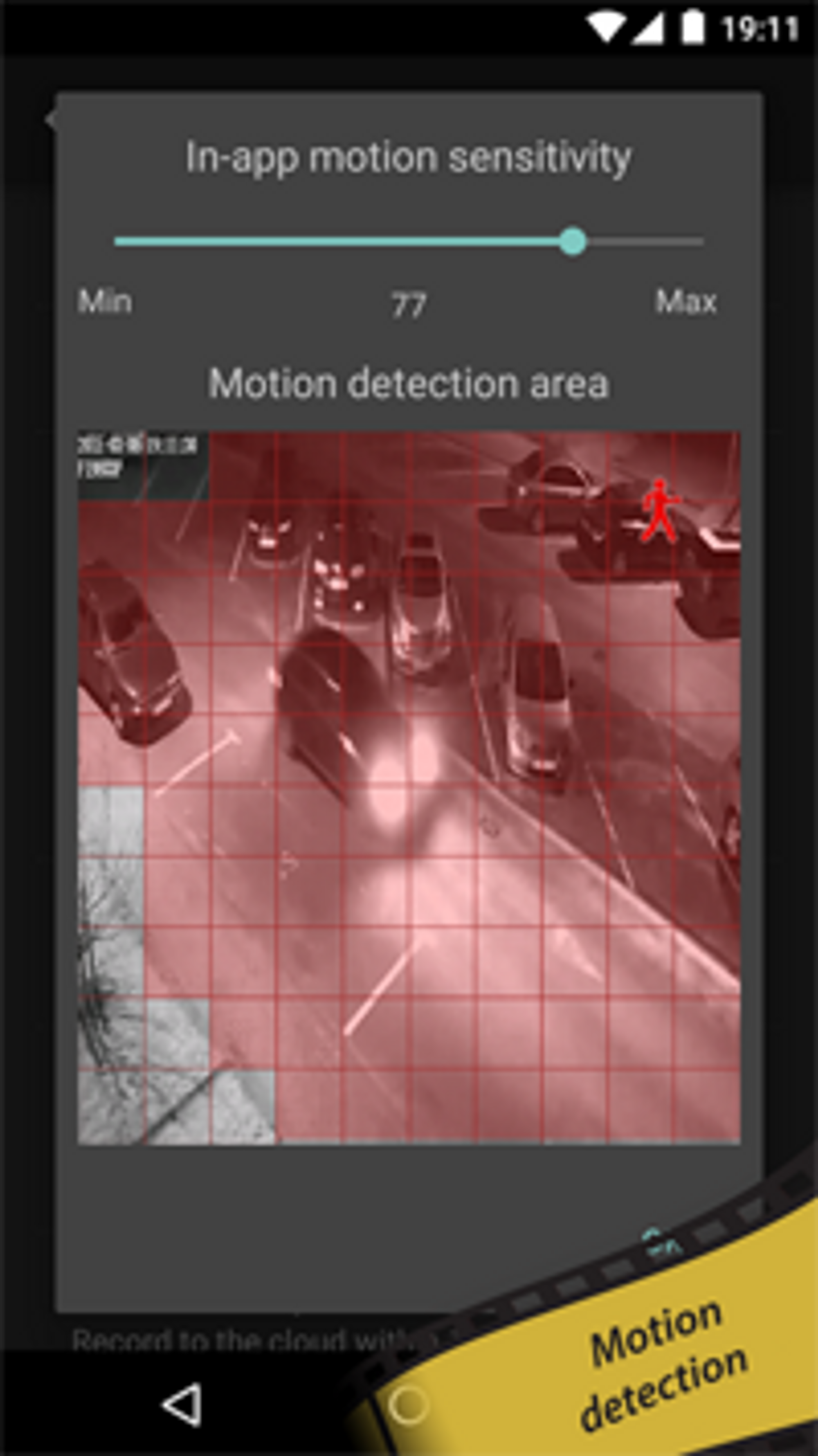 TinyCam (Bilde: Google Play).