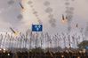 Medieval II: Total War