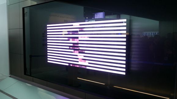 Denne TV-en er satt sammen av flere rammeløse skjermer