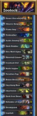 Zoolock.