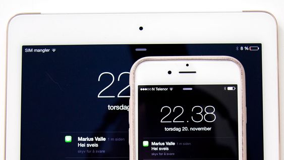 Du kan motta SMS på iPad og Mac så lenge du har aktivert denne funksjonen. 