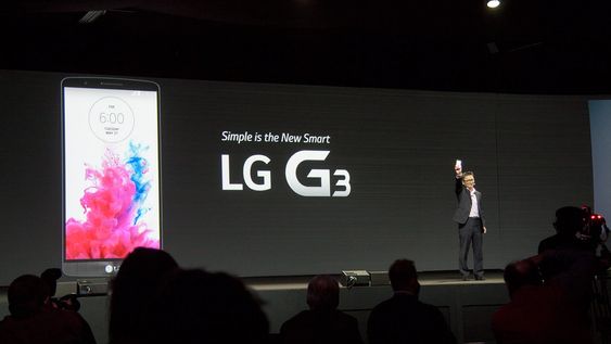 LG lanserte sin nye toppmodell G3 i London tirsdag. 