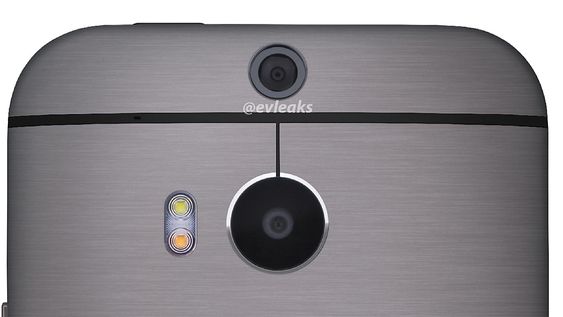 Dette bildet sies å vise kameraet på baksiden av HTCs kommende toppmodell. Bildet er lekket ut på Twitter-kontoen @evleaks. 