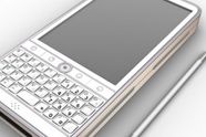 Utnytter ikke smarttelefoner