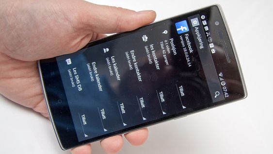 CyanogenMod gir deg mulighet til å detaljstyre hvilke tillatelser apper har tilgang til. 