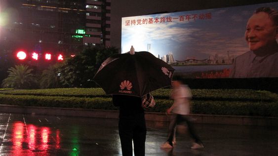 Shenzhen, Kina, Huawei, paraply, monsun, Deng Xiaoping