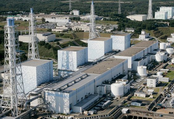ØDELAGT: Kjernekraftverket Daiichi i Fukushima ble ødelagt under det voldsomme jordskjelvet i Japan fredag. Lørdag ble det meldt om en eksplosjon og røykutvikling ved kraftverket.