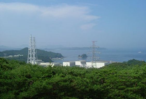 Onagawa-kraftverket i Japan