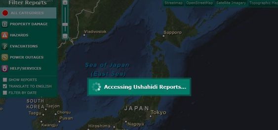 Ushahidi esri