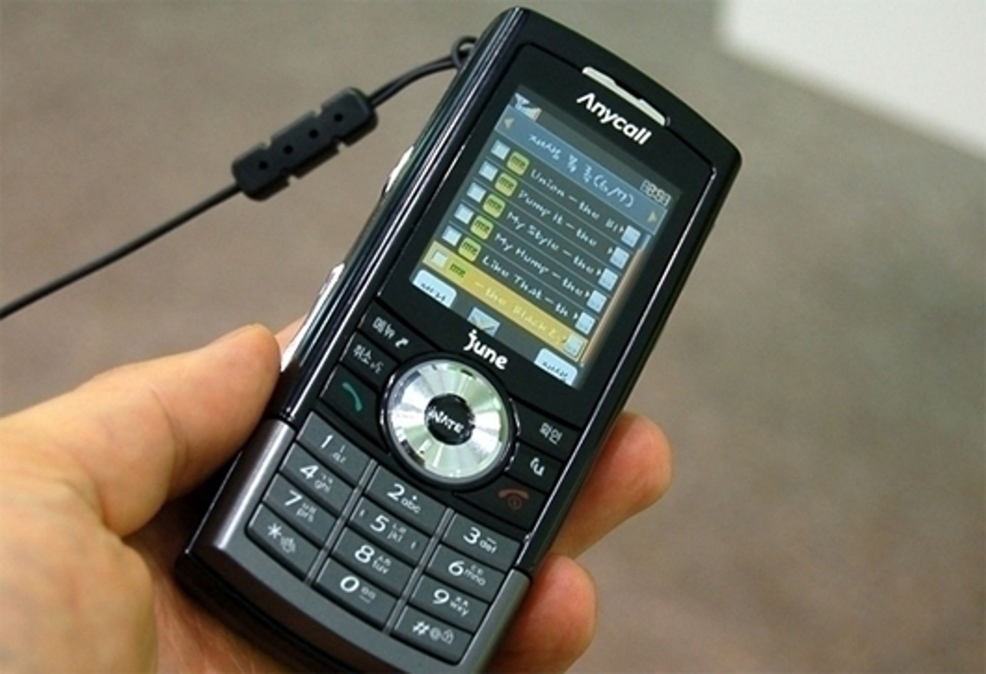Samsung B570 skilter med 8 GB lagringsplass. (Foto: Aving.net)