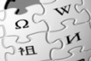 Skal tysk initiativ redde Wikipedia?
