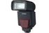 Sigma  Electronic Flash EF 500 DG Super