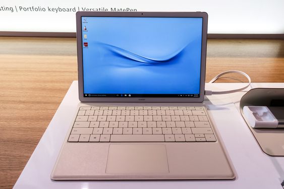 MateBook: Huawei vil inn i PC-markedet og går veien om et Intelbasert nettbrett.