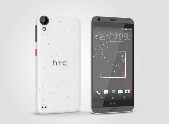 Slik ser Desire 530 ut.