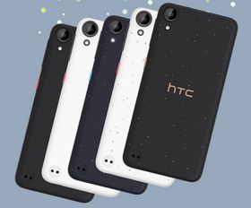 Desire 630.