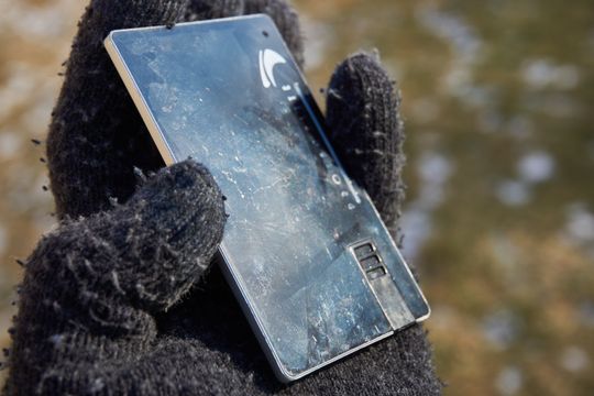 Vi trodde først at Elite var bygget i metall og glass, men skjønte snart at det var plast for alle penga. Det blir det veldig fort riper av også.