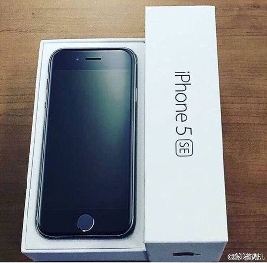 Det har versert mange bilder av det som kan bli kveldens iPhone på nettet. Her er ett av dem. Felles for dem er at det har vært vanskelig å si noe sikkert om ektheten. Her hadde det holdt å endre noen få tegn på esken.