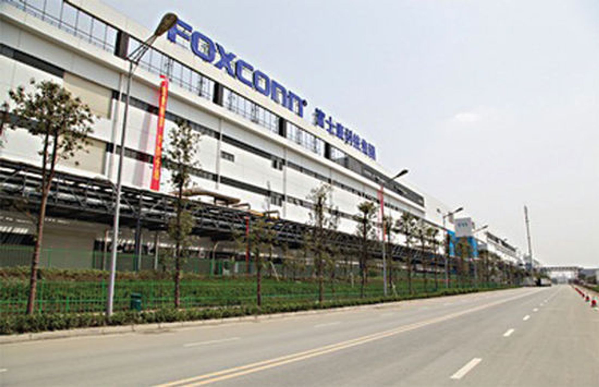 Fra et av Foxconns produksjonsanlegg i Shenzhen, for Apple-produkter som iPhone og iPad.