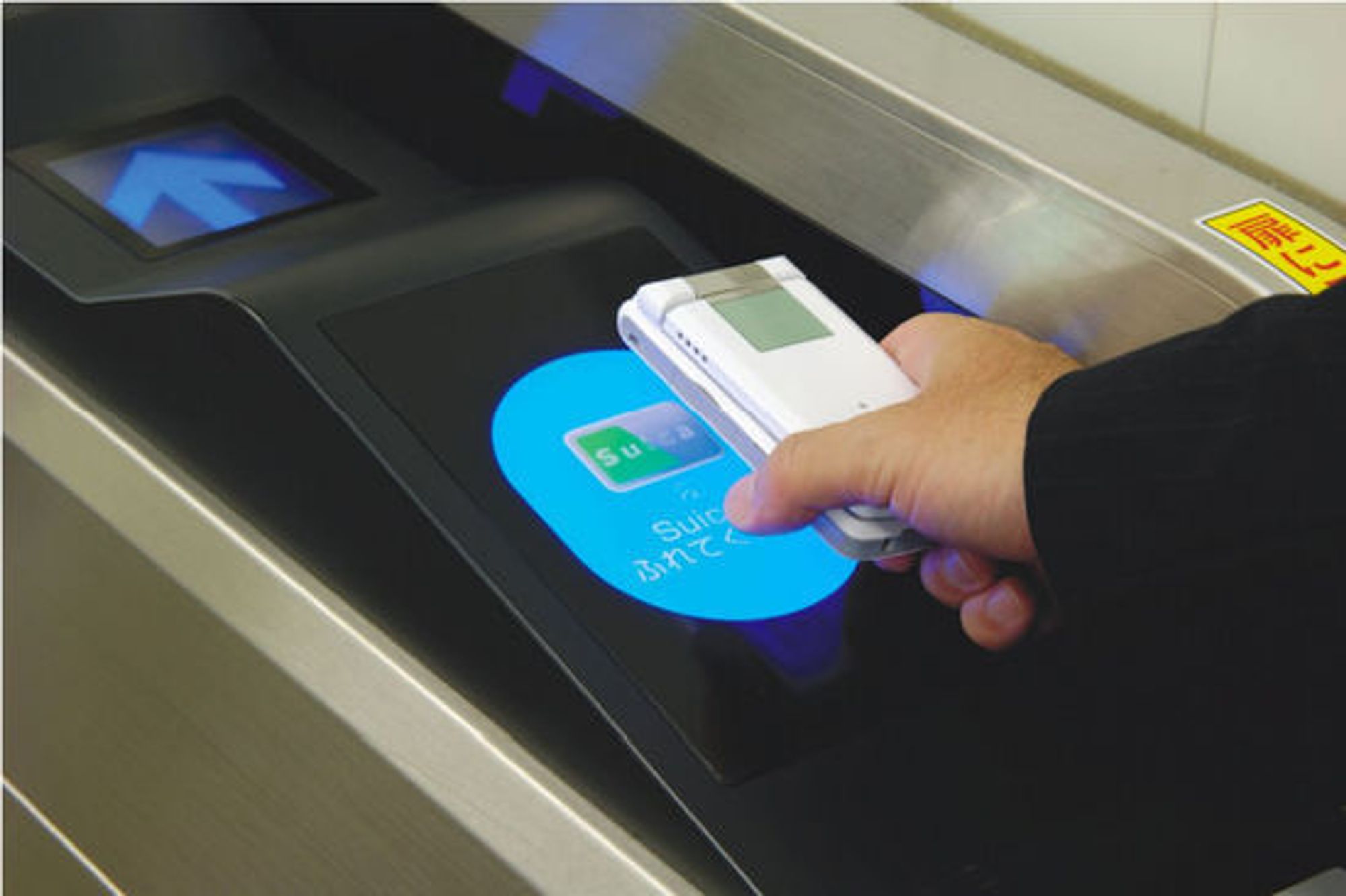 NFC-baserte transaksjoner skjer per i dag ikke raskt nok for London Underground.