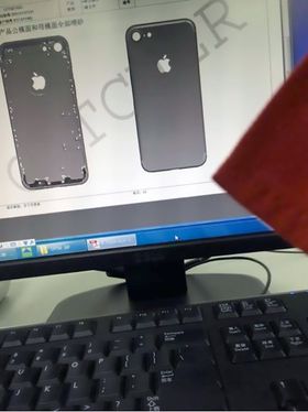 Slik skal de datagenererte skissene av Apples metallskall til iPhone 7 se ut.