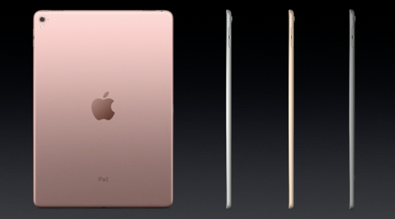 iPad kommer nå for første gang i «Rose Gold»-farge.