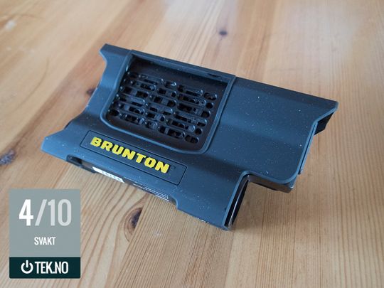Den fungerer, men ikke som produsenten sier, og det skal nok være svært spesielle omstendigheter før den er bedre enn en ekstra powerbank eller to.