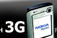 Amobil forklarer: 3G