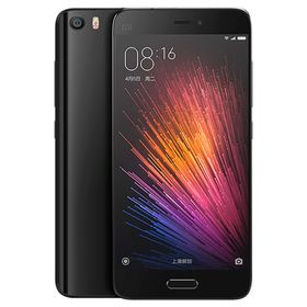 Xiaomi Mi 5 Ceramic Exclusive Edition.