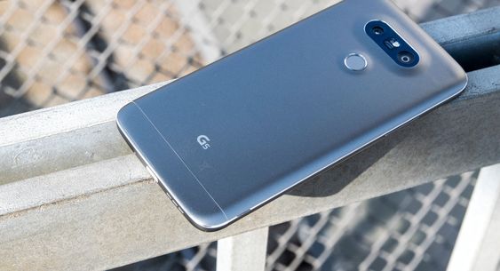 LG G5 ble sluppet for bare et par uker siden.