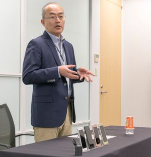 Hiroki Totoki.