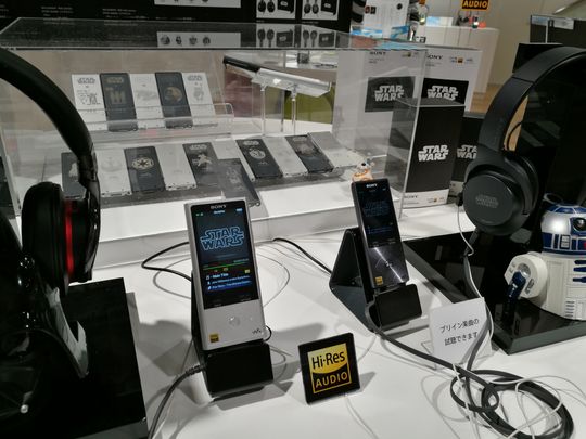 Det skal sies at mange av tingene Sony viste frem er mer populære andre steder enn her. Hi res audio har blitt en greie i Japan. Og Star Wars er som kjent en greie i hele galaksen.