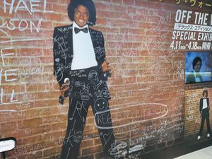 Sony er stolte av sin musikalske del, der Michael Jackson har vært viktig. Men noen synes tydeligvis kebab er enda viktigere.