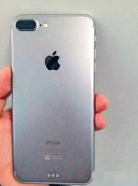 Slik skal visstnok iPhone Pro-baksiden se ut.