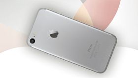 Vi har allerede sett denne dataanimerte modellen, som skal være selve iPhone 7.