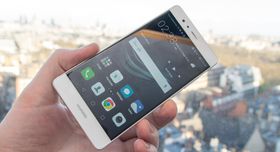 Det skal sies at Huawei P9 ellers er en flott telefon.