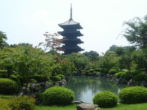Tårnet To-Ji i Kyoto inspirerte arkitekturen i Gold og Silver.
