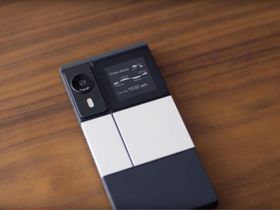 How about a e-paper display p & # xE5; the back, maybe?