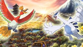 Lugia (t.v.) er nå tilgjengelig via spesielle «raid»-kamper i spillet. Vi vet foreløpig ikke når motparten Ho-Oh dukker opp.