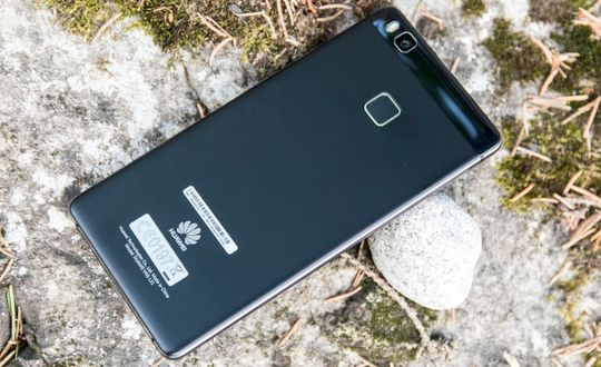 P9 Lite er telefonen i serien som kanskje ser mest anonym ut. Du får telefoner i samme prisklasse med mer påkostede materialer, men da må som regel noe annet vike.