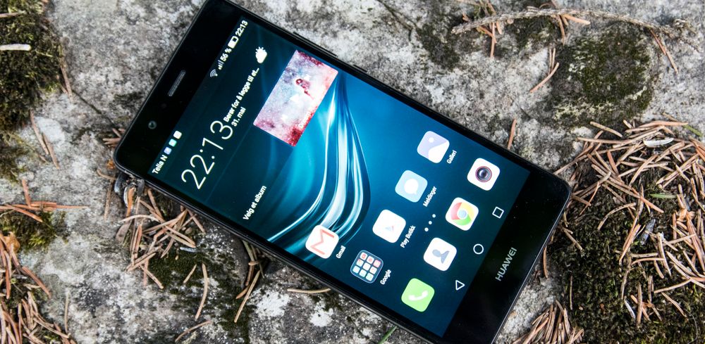 Huaweis menysystem er litt annerledes enn i andre Android-telefoner. Her får vi ingen appmeny. I stedet er alt spredt utover hjemmeskjermene.