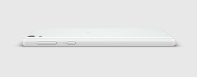Sony Xperia E5.
