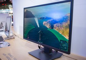 Den nye prototyp-skjermen fra Asus.