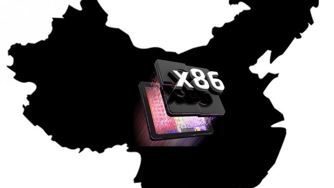 AMD til himmels på avtale med Kina