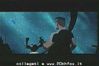Titan A.E.