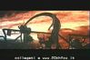 Titan A.E.