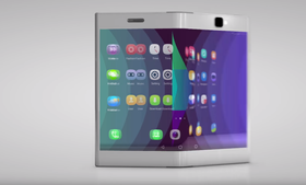 Lenovo har vist andre fleksible prototyper tidligere, for eksempel dette nettbrettet som kan foldes sammen til en mobil.
