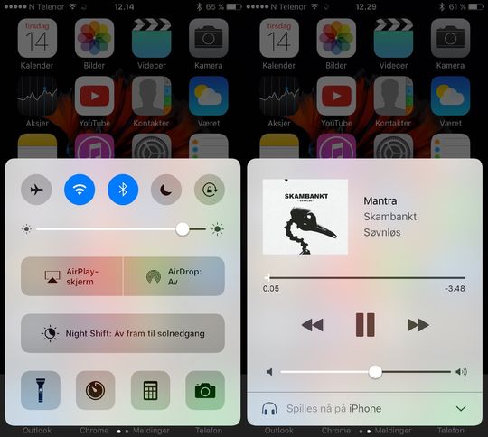 control center you  pull up from the bottom of the screen has been  twofold. Swipe h & # xF8; the right of &  # xE5; display music management features.