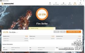 Dette skal angivelig være resultatene til GTX 1080M.