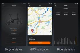 Egen app: Mi Qicycle har bluetooth og kan kobles til smarttelefonen slik at eieren kan sjekke sykkelstatus, antall kjørte kilometer og GPS-navigasjon.