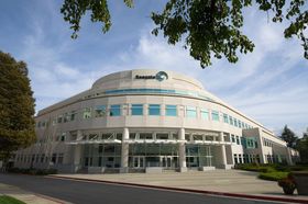 Seagate har hovedkvarter i Cupertino i California.